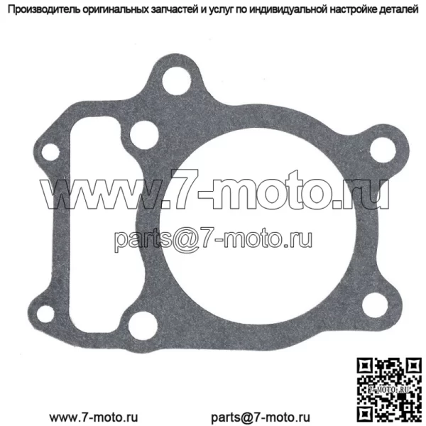 Комплект верхних прокладок 2003-2013 гг. для KAWASAKI PRAIRIE 360 #1032020125 - Image 3