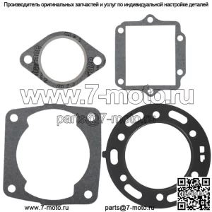 Подходит для ATV, новый комплект верхних прокладок для Polaris Classic 1989-2000 гг.
