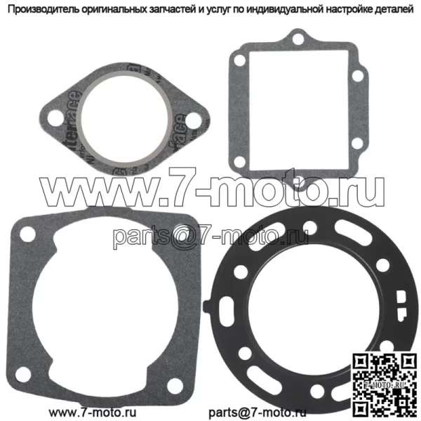 Подходит для ATV, новый комплект верхних прокладок для Polaris Classic 1989-2000 гг.