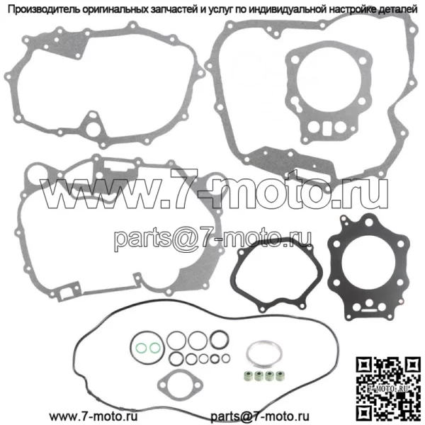 Подходит для Honda Foreman 450 TRX450 4x4, полный комплект прокладок 1998-2004 гг.