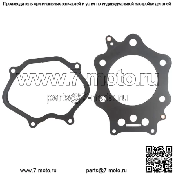 Подходит для Honda Foreman 450 TRX450 4x4, полный комплект прокладок 1998-2004 гг. - Image 4