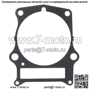 Подходит для Yamaha Raptor 660 YFM660R 2001-2005, новый комплект прокладок верхней части головки ATV