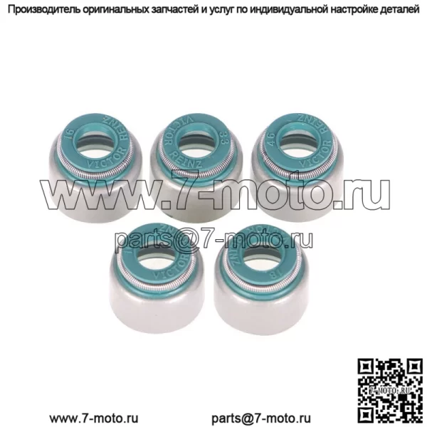 Подходит для Yamaha Raptor 660 YFM660R 2001-2005, новый комплект прокладок верхней части головки ATV - Image 3