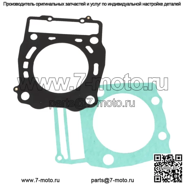 Комплект верхних прокладок для Polaris Magnum 500 4X4 1999-2003/2x4 2002 - Image 3