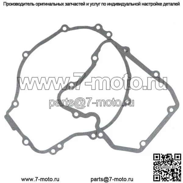 Комплект верхних прокладок для Polaris ATP, Big Boss, Magnum Ranger, Scrambler, Worker 500 - Image 3
