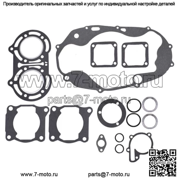Полный комплект прокладок двигателя, полный комплект, новый для Yamaha Banshee 350 YFZ350 1987-2006 гг. - Image 3