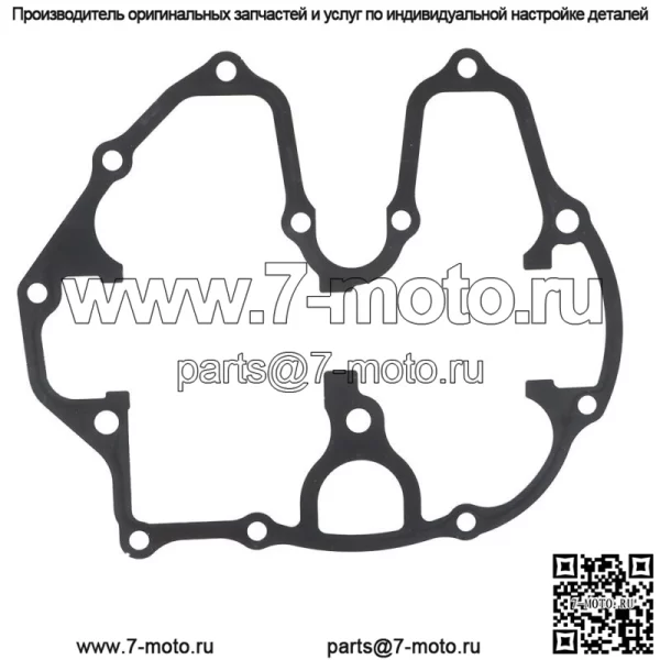 Подходит для Honda TRX400EX, новый высококачественный комплект прокладок с сальниками 1999-2004 гг. - Image 2