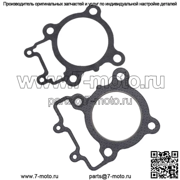 Комплект прокладок двигателя квадроцикла для Kawasaki Bayou 220 KLF220A 1988-2002 гг. - Image 3