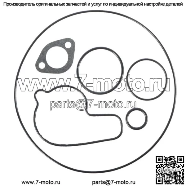 Комплект прокладок сверху и снизу для Honda TRX450R Sportrax450 Fit 2004-2005 гг. - Image 2