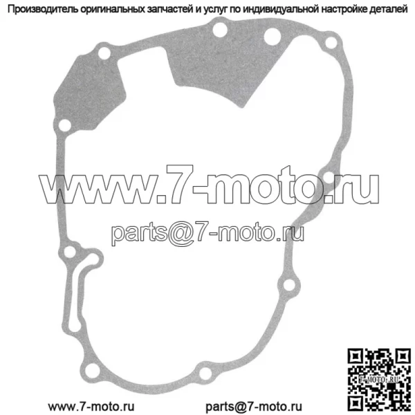 Комплект прокладок сверху и снизу для Honda TRX450R Sportrax450 Fit 2004-2005 гг. - Image 3