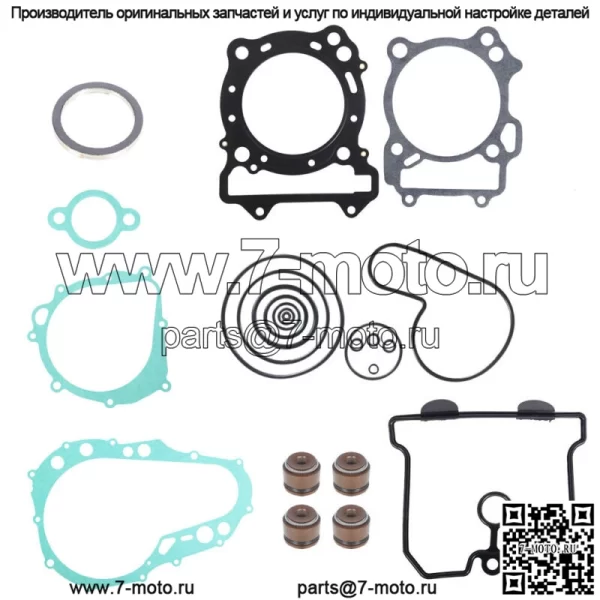 Новый комплект прокладок сверху и снизу для Suzuki Quadsport Z400 LTZ400 2003-2008 - Image 3