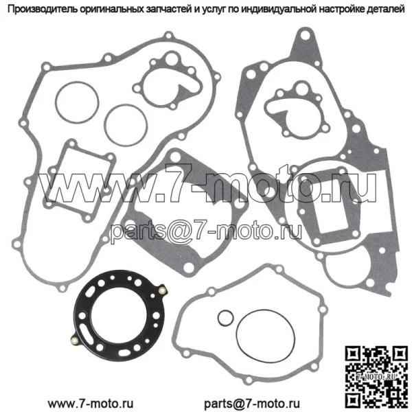 Полный комплект прокладок двигателя ATV 1986-1989 годов для Honda FourTrax TRX250R