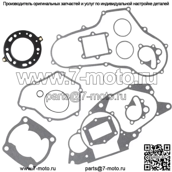 Полный комплект прокладок двигателя ATV 1986-1989 годов для Honda FourTrax TRX250R - Image 3
