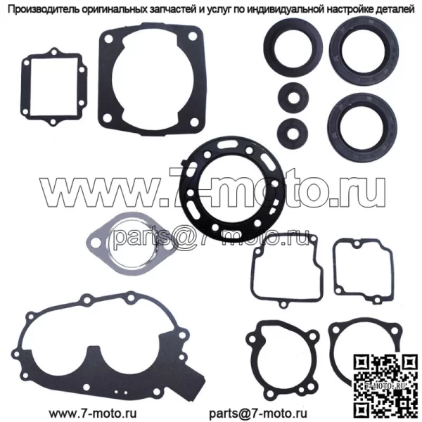 Полный комплект прокладок для Polaris 400L Big Boss 400L Scrambler 400 Sport 400L - Image 2