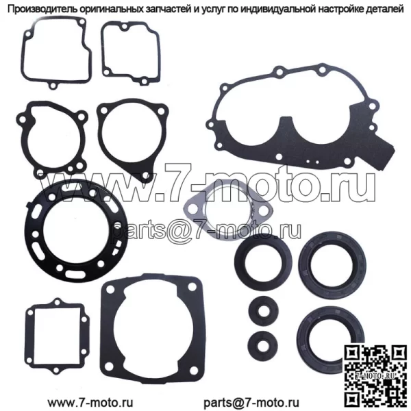 Полный комплект прокладок для Polaris 400L Big Boss 400L Scrambler 400 Sport 400L - Image 3