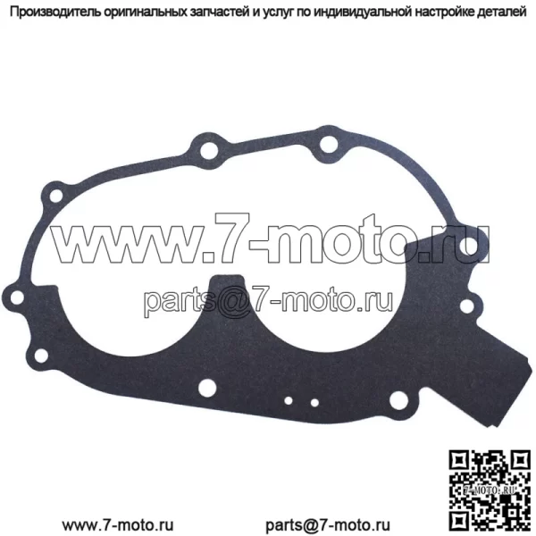 Полный комплект прокладок для Polaris 400L Big Boss 400L Scrambler 400 Sport 400L - Image 4