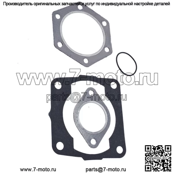 Комплект прокладок двигателя для Polaris TRAIL BLAZER 250 1990-2001 # 1032020111