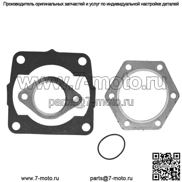 Комплект прокладок двигателя для Polaris TRAIL BLAZER 250 1990-2001 # 1032020111 - Image 2