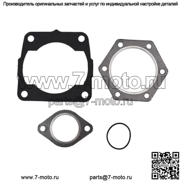 Комплект прокладок двигателя для Polaris TRAIL BLAZER 250 1990-2001 # 1032020111 - Image 3