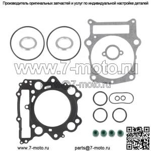 Подходит для Rhino 660 2004-2007/Grizzly 660 2002-2008 для комплекта прокладок двигателя Yamaha
