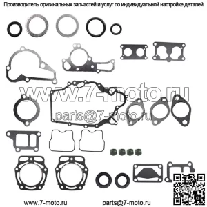 ПОДХОДИТ ДЛЯ KAWASAKI KAF620 Mule 3010 4000 4010 2500 2510 2520 3000 КОМПЛЕКТ ПРОКЛАДОК УПЛОТНЕНИЙ