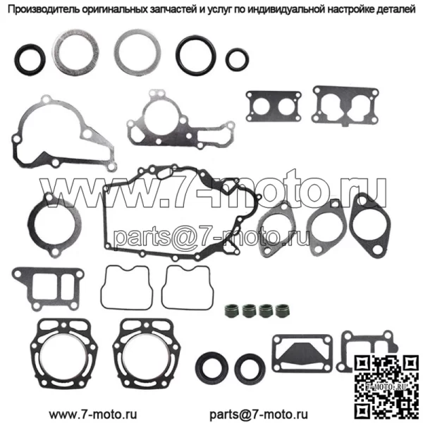ПОДХОДИТ ДЛЯ KAWASAKI KAF620 Mule 3010 4000 4010 2500 2510 2520 3000 КОМПЛЕКТ ПРОКЛАДОК УПЛОТНЕНИЙ