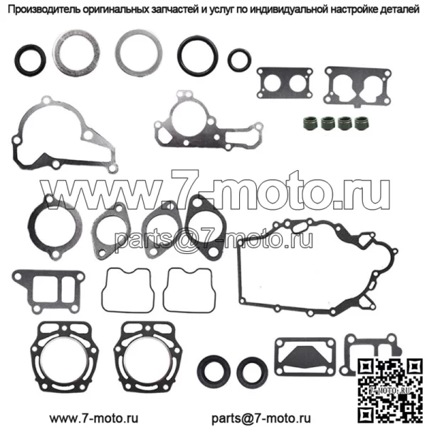 ПОДХОДИТ ДЛЯ KAWASAKI KAF620 Mule 3010 4000 4010 2500 2510 2520 3000 КОМПЛЕКТ ПРОКЛАДОК УПЛОТНЕНИЙ - Image 2