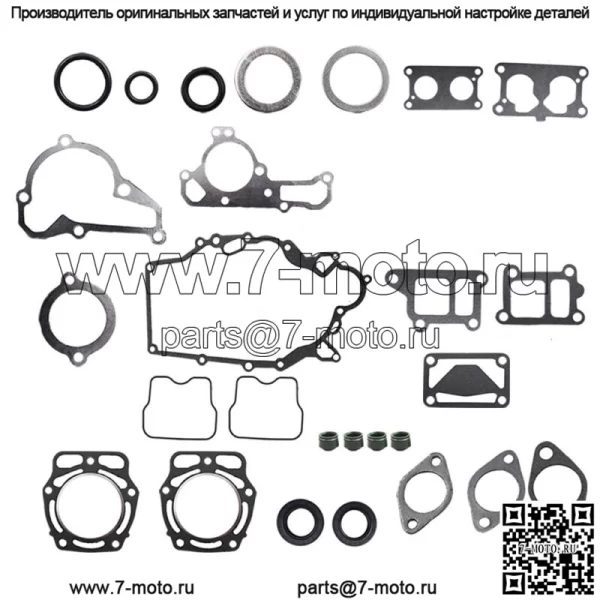 ПОДХОДИТ ДЛЯ KAWASAKI KAF620 Mule 3010 4000 4010 2500 2510 2520 3000 КОМПЛЕКТ ПРОКЛАДОК УПЛОТНЕНИЙ - Image 3