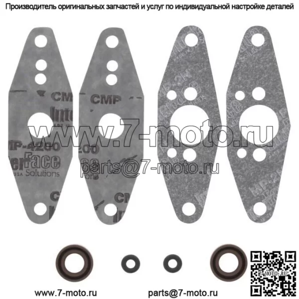 Комплект силового клапана для снегохода Arctic Cat M8 Sno Pro 153 2010-2011 гг.