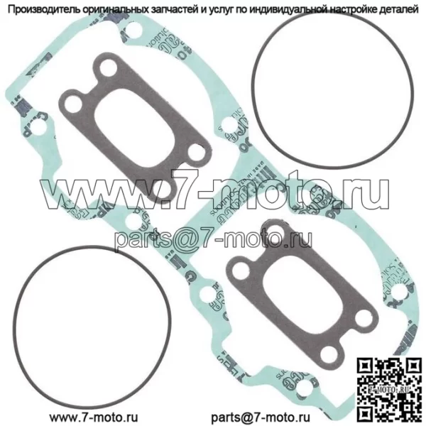 Комплект верхней части для снегохода Ski-Doo MX Z 550 Fan 2003–2008 гг.