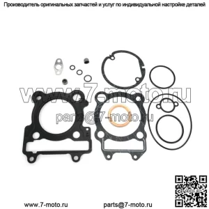 Комплект верхней части — VG-5205-M