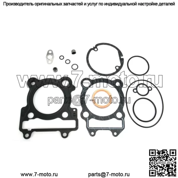 Комплект верхней части — VG-5205-M