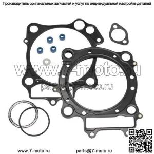 Нижний комплект C3326