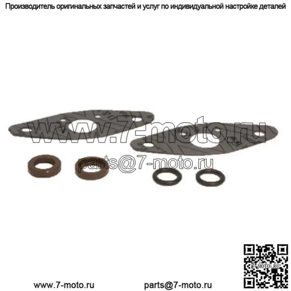 Комплект выпускного клапана для снегохода Ski-Doo Legend 500 Fan 2002-2003 гг.