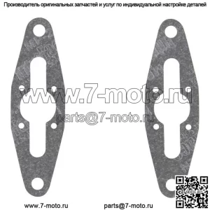 Комплект силового клапана для Polaris 700 Dragon RMK 155 2007-2008 гг.
