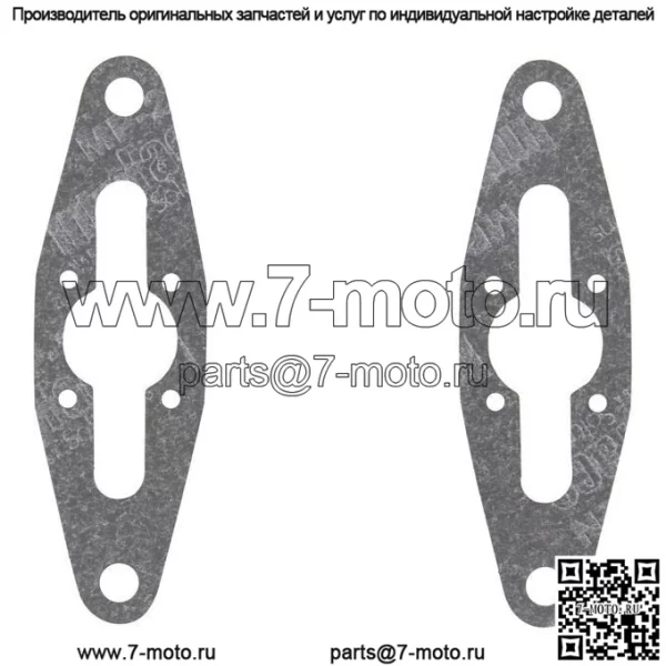 Комплект силового клапана для Polaris 700 Dragon RMK 155 2007-2008 гг.