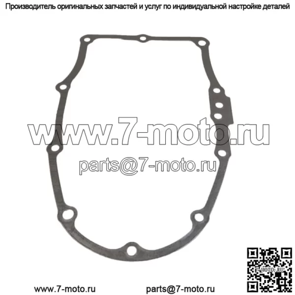 John Deere MIU10794 Прокладка оборудования 737 757 X 465 Gator TH TX 4X2 6X4 - Image 2