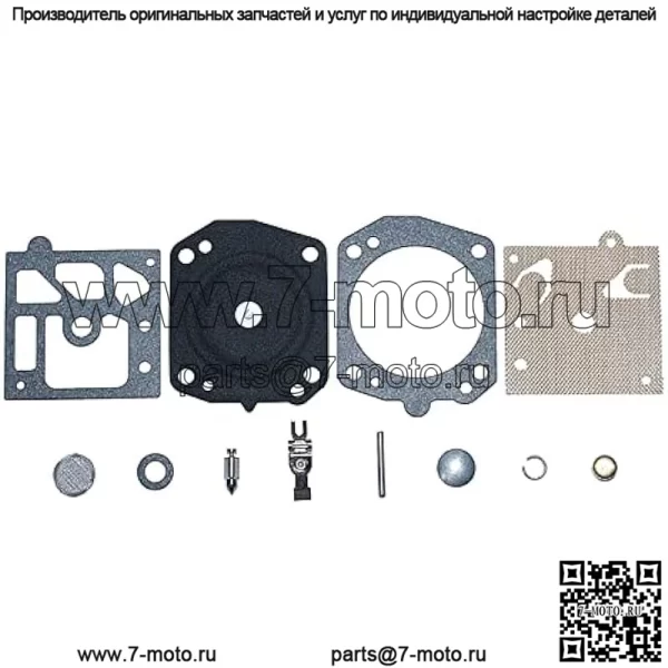 Комплект для ремонта карбюратора подходит для Walbro K-22-HDA HDA-10 для Husqvarna 351 350 346 340 44 42, комплект для ремонта карбюратора - Image 4