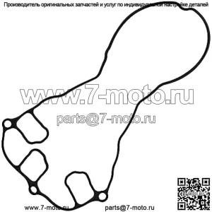 Прокладка оригинального оборудования John Deere #MIU800300
