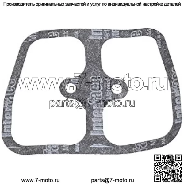 Оригинальная прокладка OEM-оборудования John Deere 325 335 727 737 757 GX 225 335 X 320 500 GT 245 Номер детали M140221 - Image 2