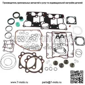 Комплект прокладок двигателя James Motor Harley Twin Cam 05-17 88" 96" Touring Softail (Для: Harley-Davidson)
