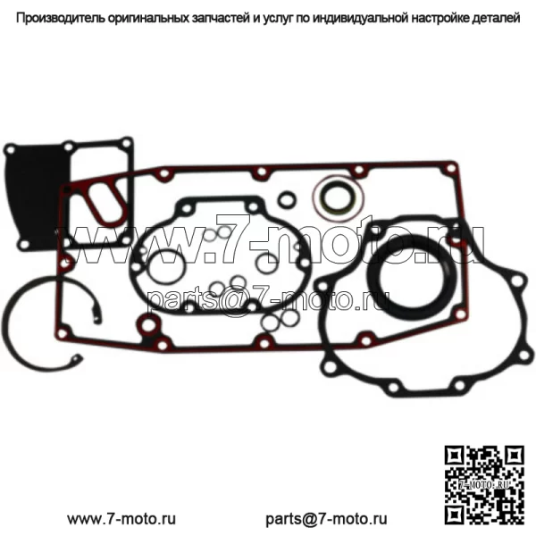 Комплект прокладок коробки передач James M-Eight Harley 17+ Touring M8 33031-17 (Для: Harley-Davidson)