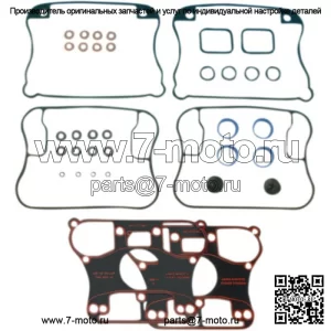 Полный комплект резиновых прокладок James Rocker Box 91-2003 Harley Sportster XL 883 1200 (для: Harley-Davidson)