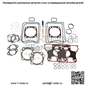 Оригинальный комплект резиновых прокладок James Gasket Top End 84-91 Harley Evo Big Twin (для: Harley-Davidson)