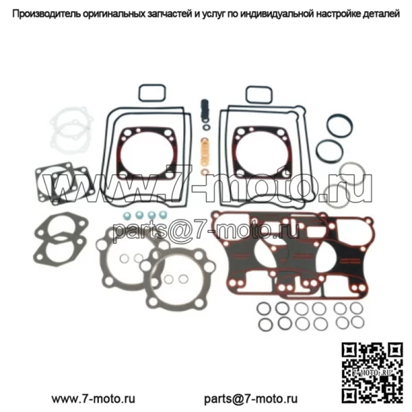 Оригинальный комплект резиновых прокладок James Gasket Top End 84-91 Harley Evo Big Twin (для: Harley-Davidson)