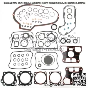 Полный комплект прокладок двигателя James 1986-1990 Harley Sportster XL 17026-86 (Для: Harley-Davidson)