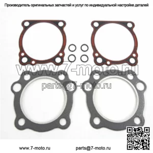 Комплект прокладок главного цилиндра Harley Big Bore Sportster Conversion XL 04-21 (Для: Harley-Davidson)