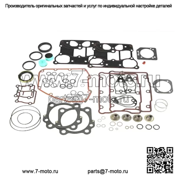 Комплект прокладок James Complete Motor Engine MLS 2005-2017 Harley Touring Softail Dyna (Для: Harley-Davidson)