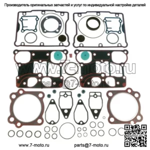 Комплект уплотнительных колец уплотнительного кольца двигателя James Top End 99-04 Harley Twin Cam 88 дюймов .045 (Для: Harley-Davidson)