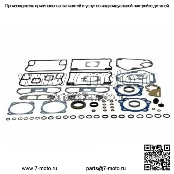 Комплект уплотнительных колец для двигателя Gary Bang Complete, комплект уплотнительных колец для двигателя Harley Big Twin Evo (для: Harley-Davidson)